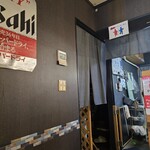 地鶏食堂 - 店内風景２