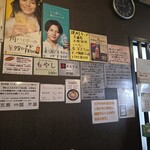 地鶏食堂 - 店内風景３