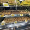 スイートポテト専門店 タムヤ