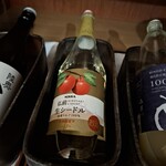 八幡馬ラウンジ - 