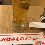 大衆酒場 鳥祐 - 
