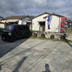 台湾料理 福飯店 - 駐車場