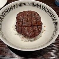 鈴田式 - 