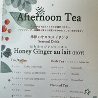 ポム・ダダン - 