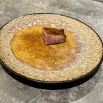 Nose to Tail - （焼肉）タン元