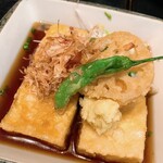 鳥益 - 