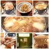 かりん