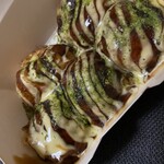 大阪やき三太 - 