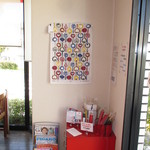 カフェボアクレール - 