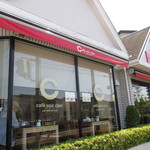 カフェボアクレール - 