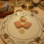 アピシウス - 伝統のフォアグラのテリーヌ