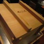 神戸プレジール - 