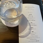 パークハイアット京都 - 