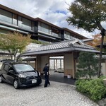 パークハイアット京都 - 