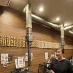 焼き肉家 そら - 