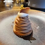 パークハイアット京都 - 