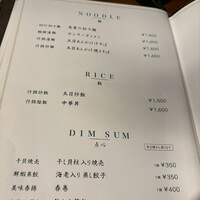 華都飯店 OsakaMetro本町ビル店 - 