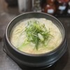 ホルモンらーめん8910 西麻布店