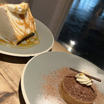 シエロイリオ - 