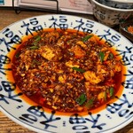 N山総本家 N山大介 - 