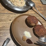 シエロイリオ - 