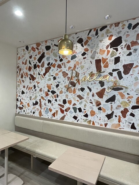 Buttery Cafe photo 5