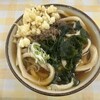 みうらうどん