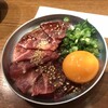 焼肉ここから 新橋店