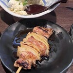 鳥焼処 鳥ぼん - 