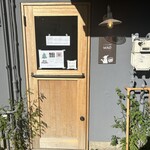 たべものと日用品WAO - 