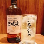 厳選焼肉 一石三鳥 - ハイボール(宮城峡)