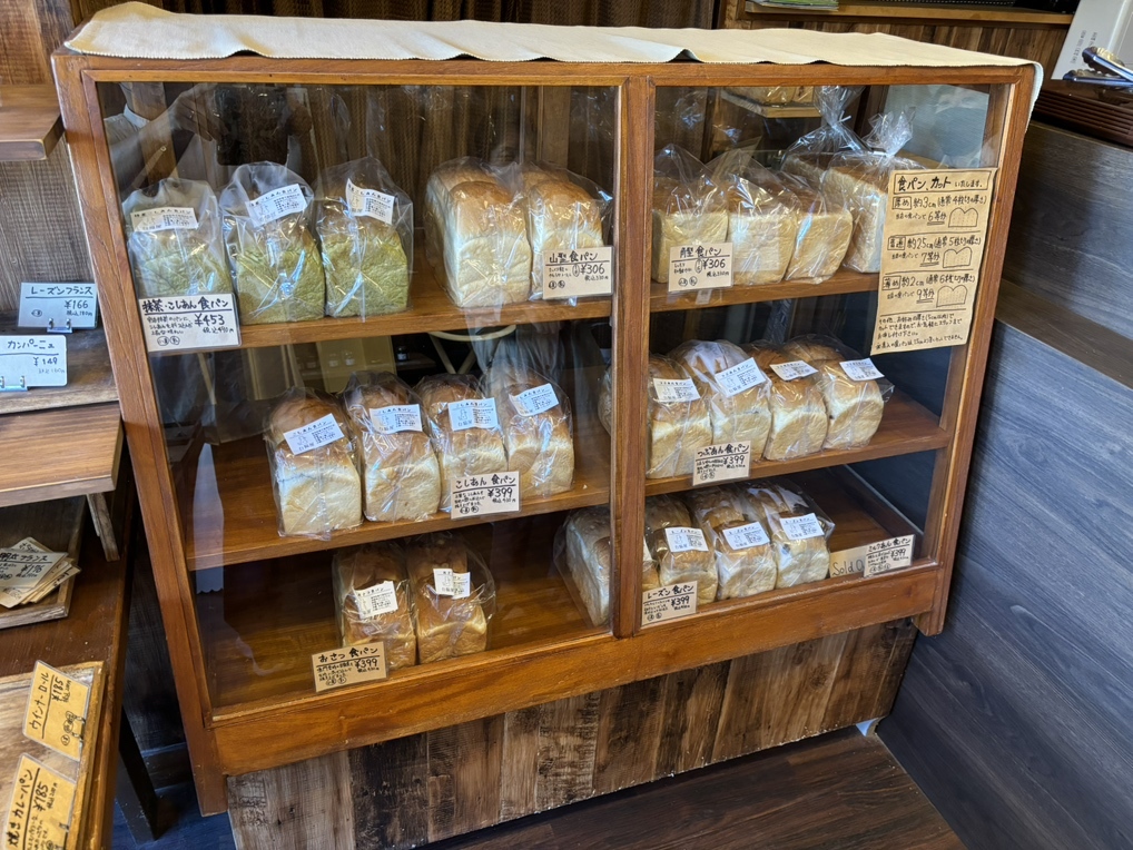 写真 : 白猫屋 （【旧店名】パパンがパン屋さん） - 洲本市その他/パン