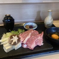 團斗 - 