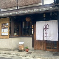 團斗 - 