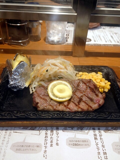 天神天神 ペ-ジ SOLARIA PLAZA | ソラリアプラザ | ページボーイ