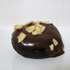 Local Ring DONNUTS - 