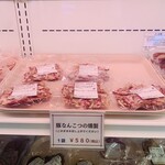 가루이자와 델리카테센 - 내부 인테리어 4