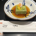 日本料理 花月 - 