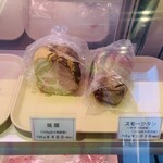 가루이자와 델리카테센 - 내부 인테리어 3