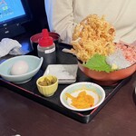 鬼が島 - 