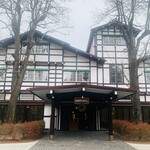 万平ホテル メインダイニングルーム - 外観2