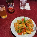 THE HIMALAYAN SALT - 