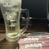 遊食友輝 - ドリンク写真: