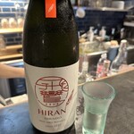 沖縄 日本酒 青二才 - 