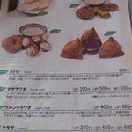 南印度ダイニング ポンディバワン - 