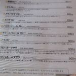 南印度ダイニング ポンディバワン - 