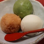 串かつ あーぼん - 