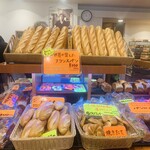 フランスベ－カリー - 内観2