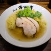 横濱塩ら～麺 本丸亭 市ヶ谷店