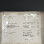 コート ドール - 